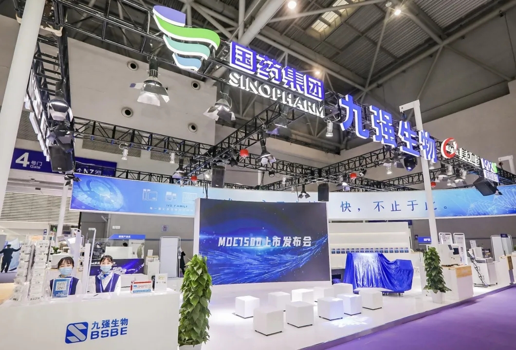搭乘前往山城的“九強快線”，帶你領(lǐng)略2021CACLP